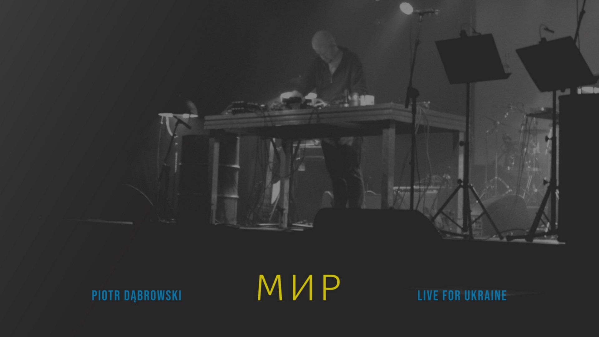 МИР – Live for Ukraine. New release to support Ukraine